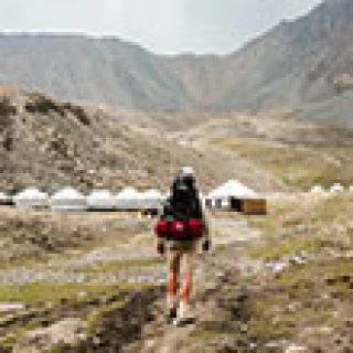 Image pour Travelbase – The Kyrgyzstan Trail