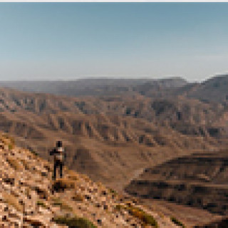 Image pour Travelbase - Atlas Trail