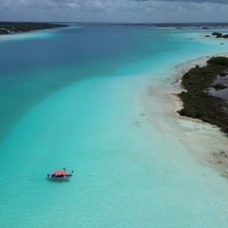 Image pour Bacalar