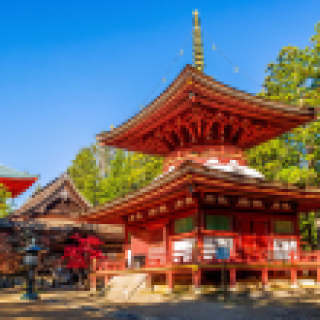 Image pour Atalante - Voyages au Japon