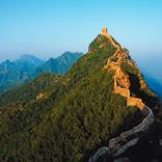 Image pour TUI - Circuits en Chine